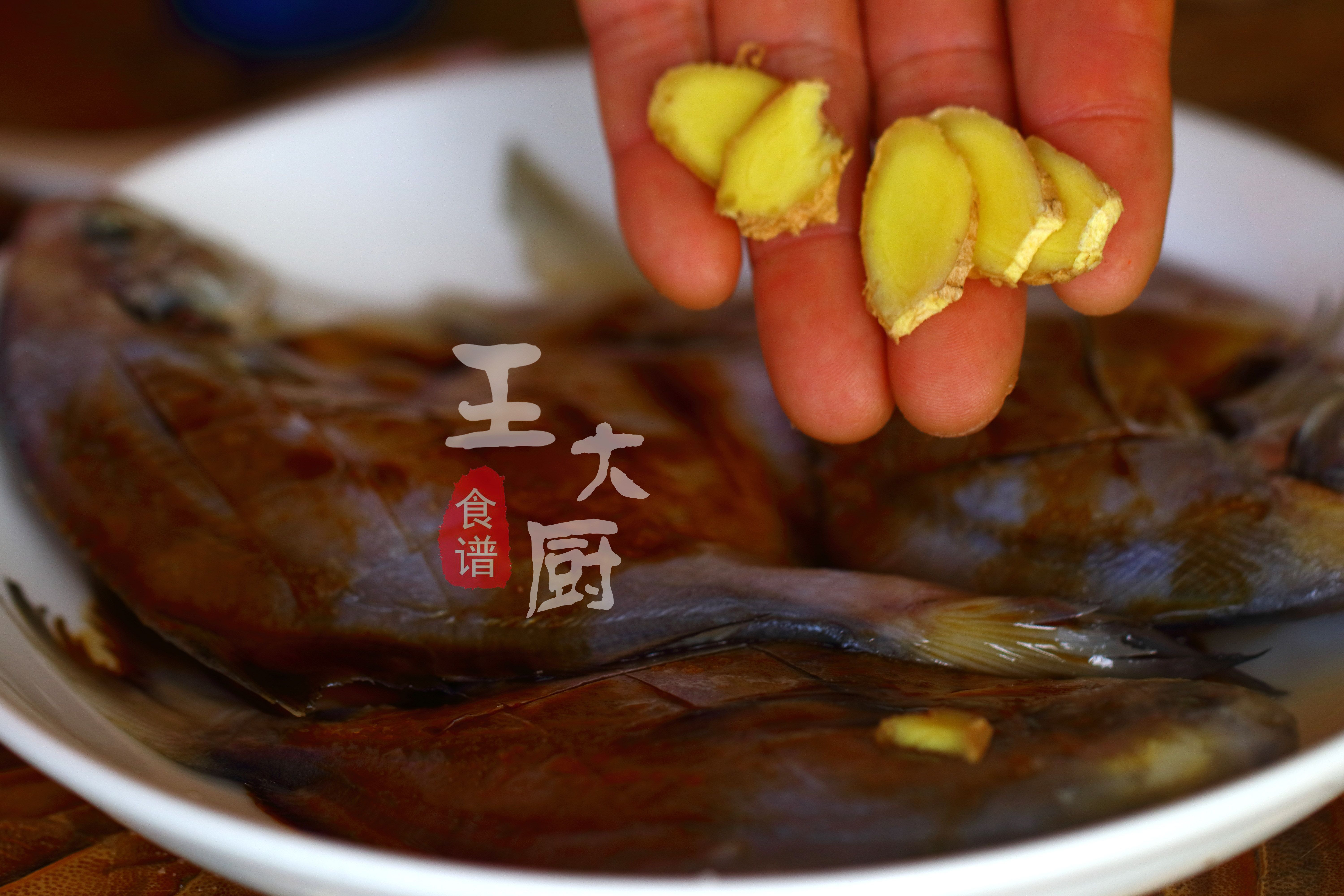 豆豉蒸鲳鱼的家常做法窍门图片,豆豉烤鲳鱼