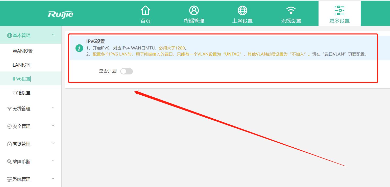 最安全的nas备份方案,nas备份方案大全