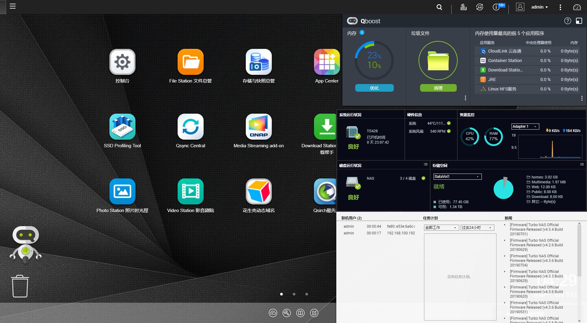 摄影师工作桌面,摄影工作者桌面改造