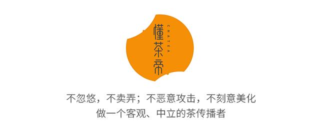 为什么熟普洱茶后面甜没回甘,熟普茶有回甘吗