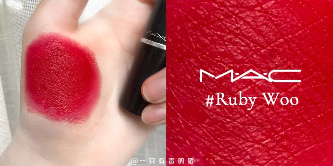 7支最火的mac口红试色,mac最值得买的5支口红