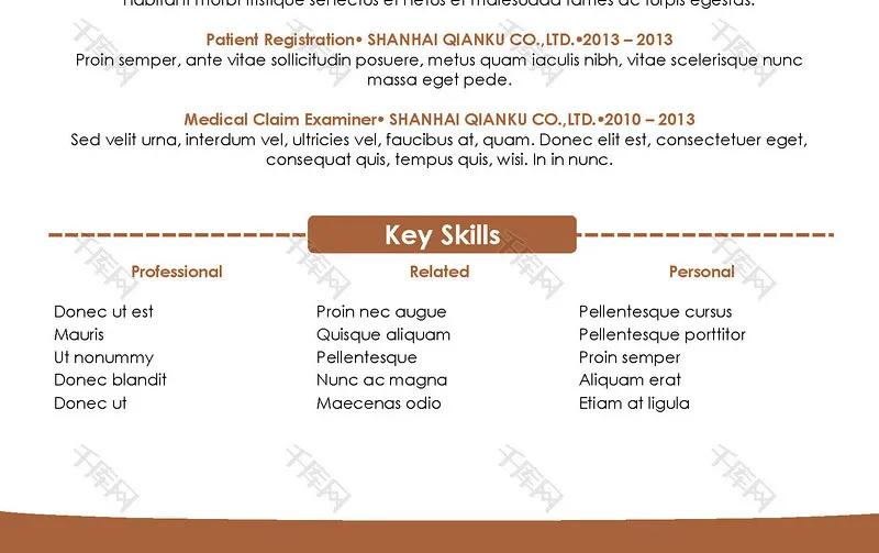 招聘海报范例,hrbp招聘海报模板图片