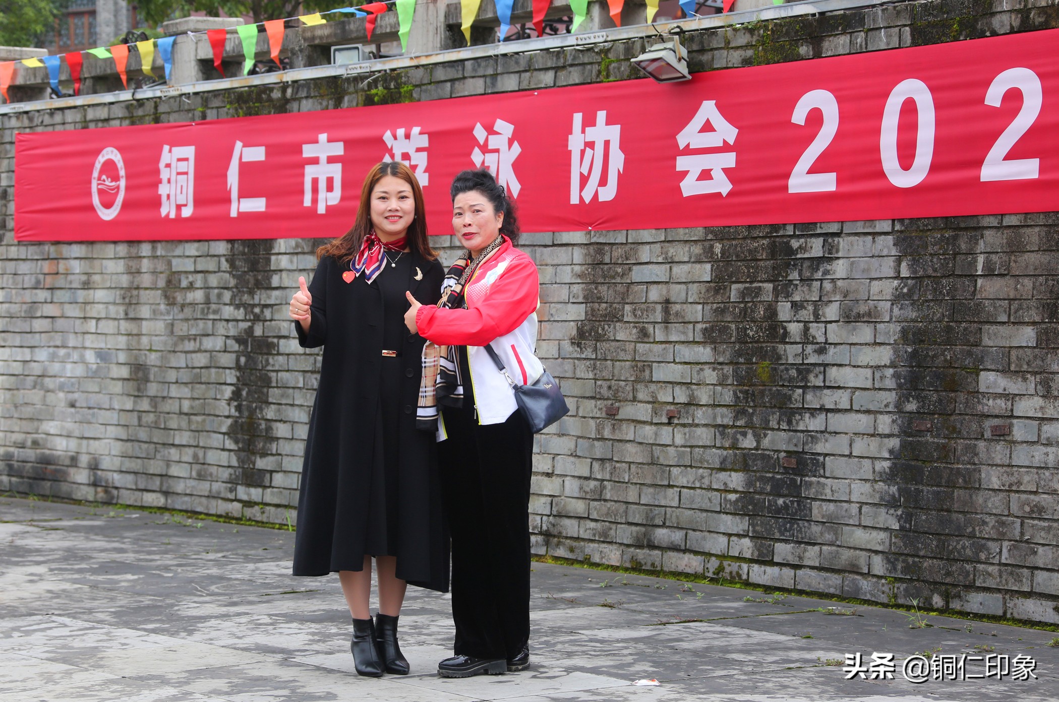 铜仁市潜水协会,2023年铜仁市运动会潜水比赛