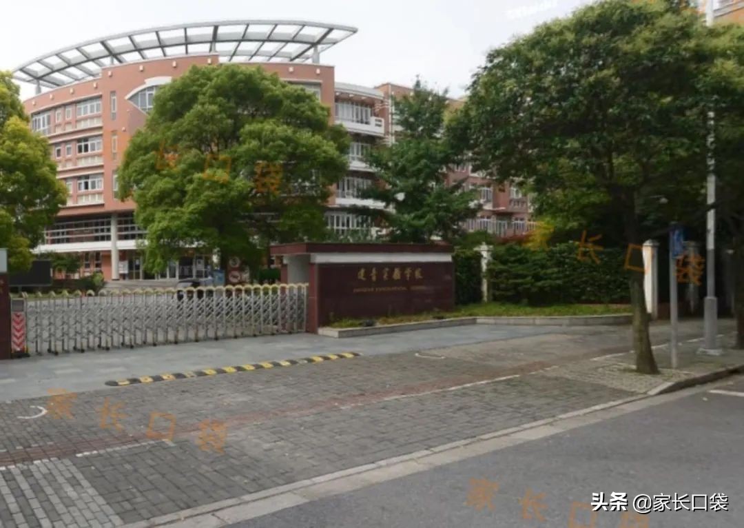 上海民办初中直升,上海闵行民办直升学校