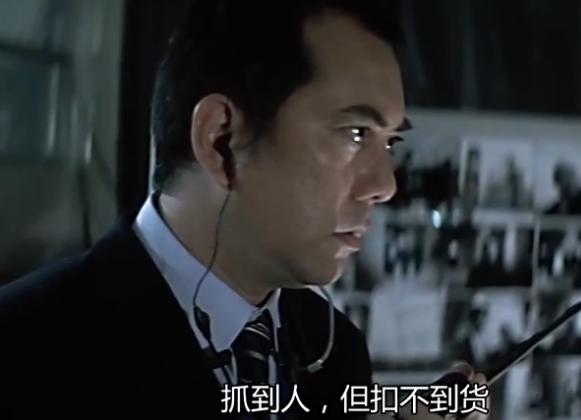 #无间道#——一条走了就不能回头的路