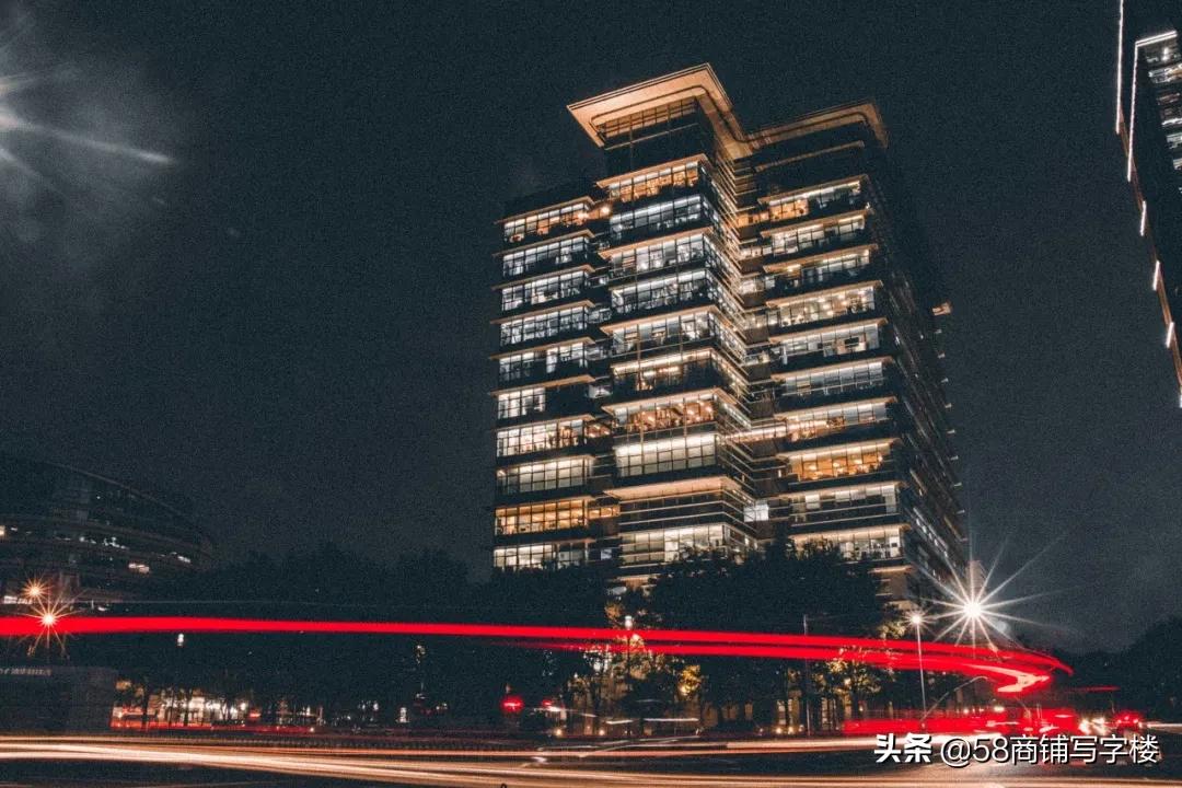 字节跳动上海新江湾买楼,字节跳动杨浦买楼