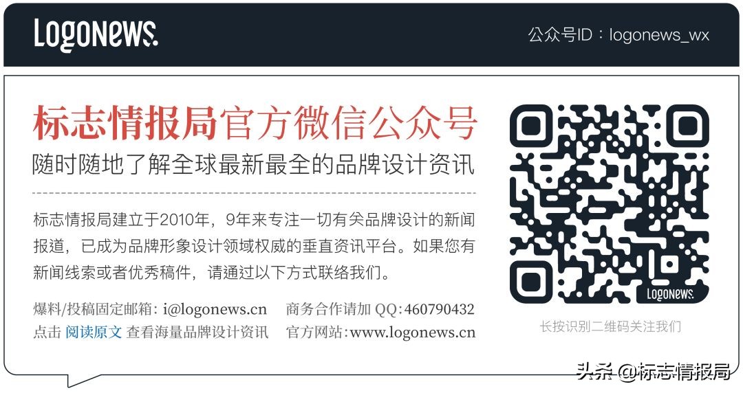 雪碧换包装广告,雪碧包装图案logo变化