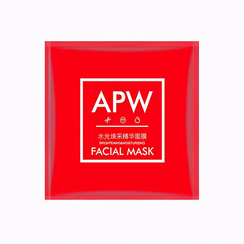 补水保湿提亮肤色面膜排行榜10强,十大最好用的补水睡眠面膜排行榜