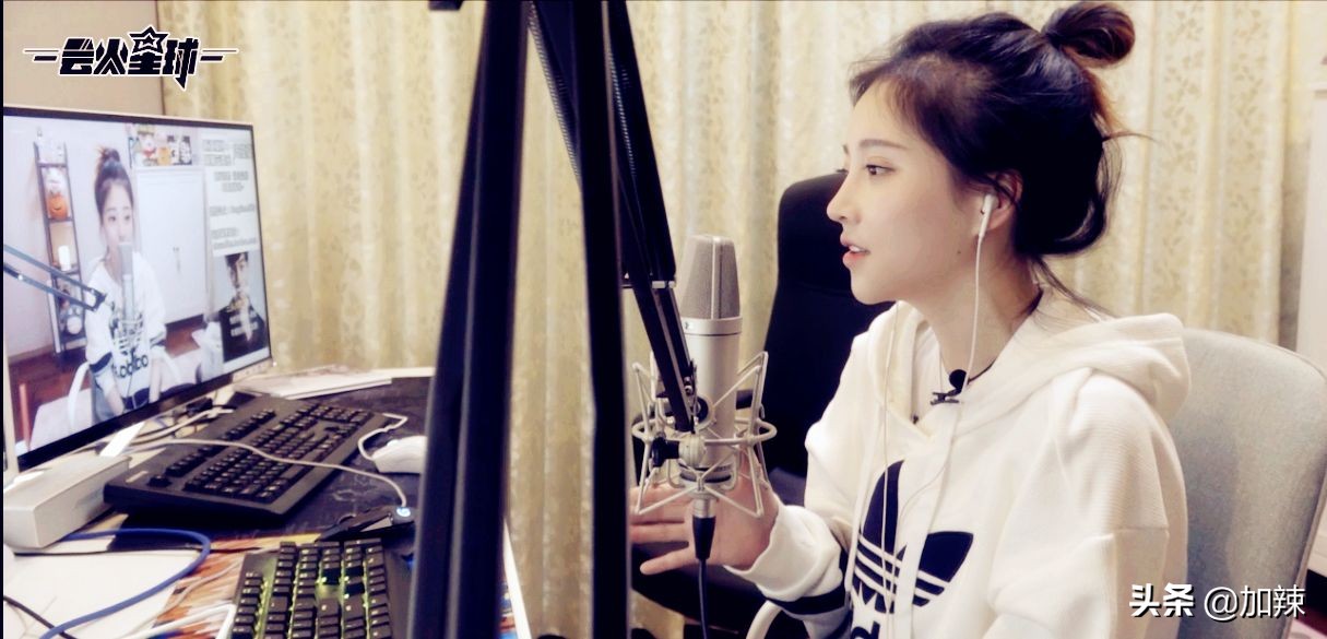 红花会贝贝直播号是什么,红花会贝贝直播恋爱