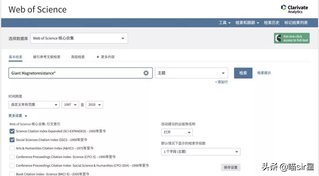 准研究生必备app排行榜,研究生该会哪些软件