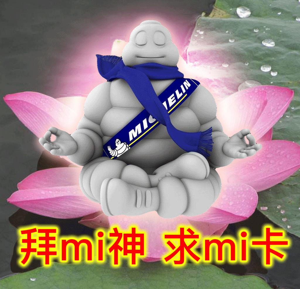 抖音美好音符节怎么打开,抖音发布美好音符年活动