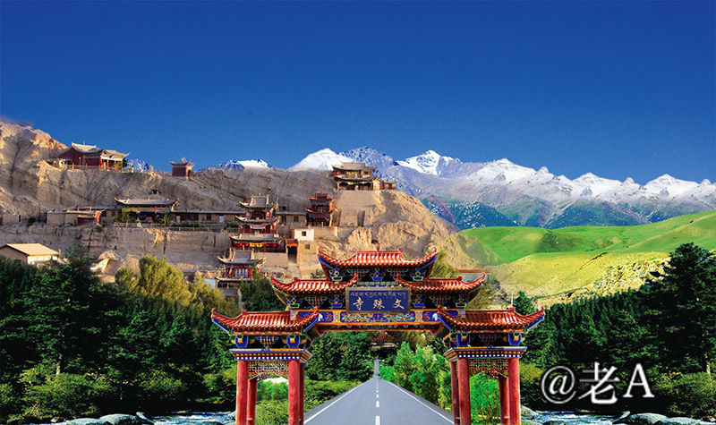 朋友们来张掖吧原视频,朋友来张掖吧