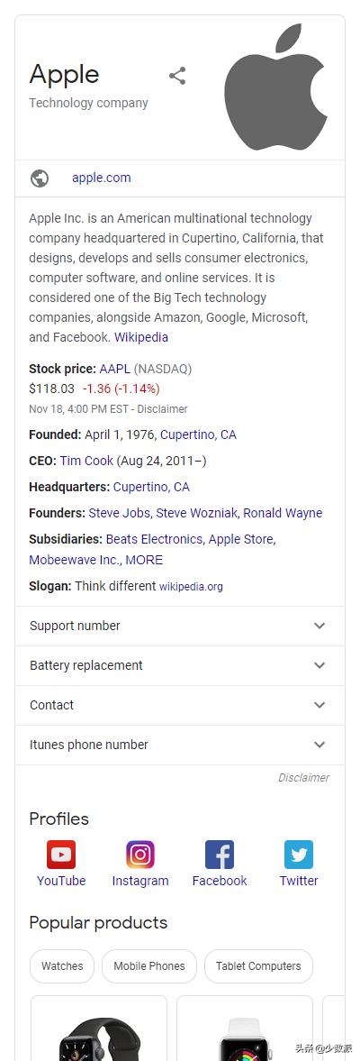 googlesearch引擎介绍,Google搜索引擎使用技巧