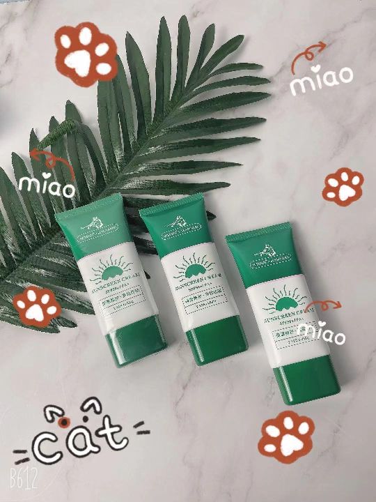 ba黑防晒好用吗,雅丽洁防晒好用吗