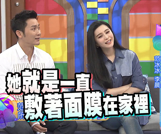 罗志祥在台湾的综艺地位,罗志祥最近上的台湾综艺有哪些