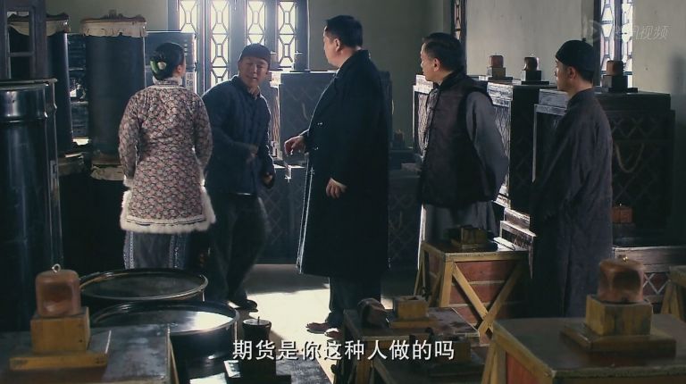 农产品期货市场专题报告,我国农民如何利用农产品期货