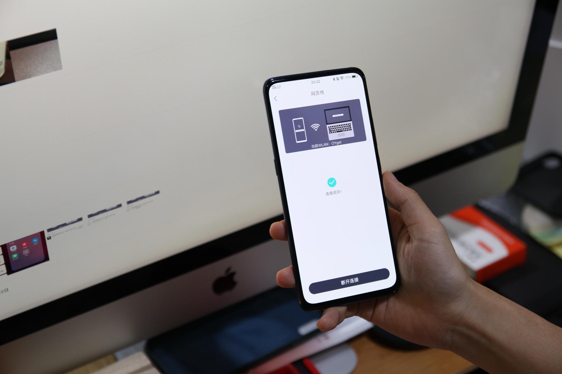 vivox27手机使用小技巧,vivox27手机的隐藏功能