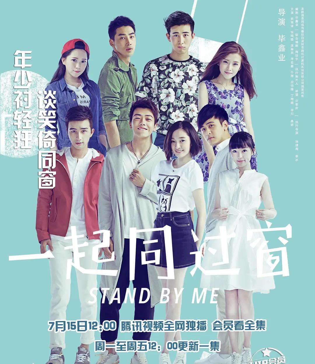 白夜追凶好看还是隐秘的角落好看,十部9.0高分破案剧白夜追凶