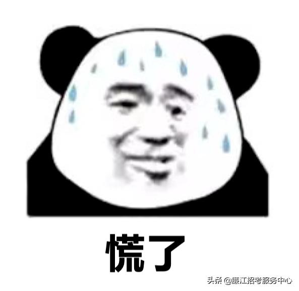 团策划关系转接每年啥时候截止,毕业后团策划关系在哪里