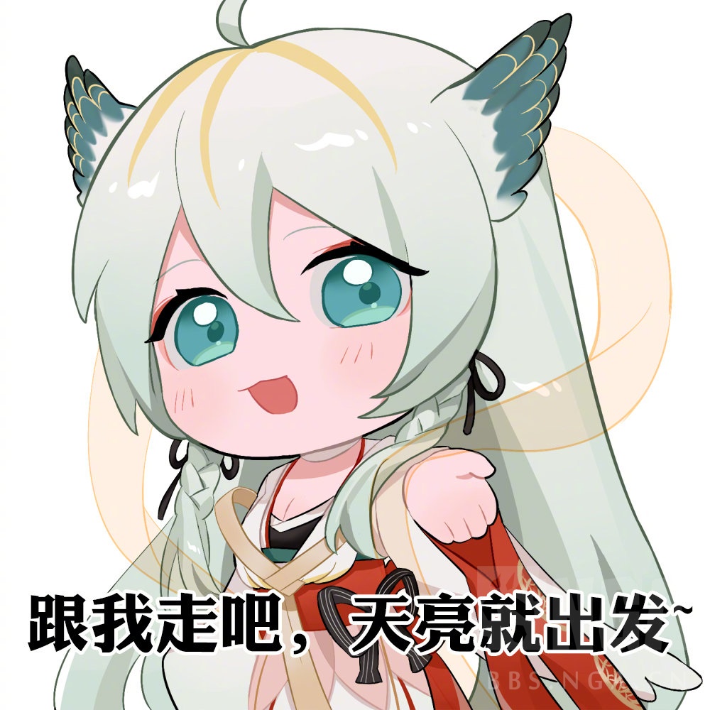 3011游戏速递｜7月29日快来和全新SSR式神紧那罗一起合唱吧