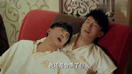 爱情公寓5细节彩蛋第九期,爱情公寓5细思极恐的细节