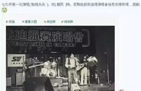 慧眼识英雄上一句是什么,刘德华提携新人三大看点惊喜