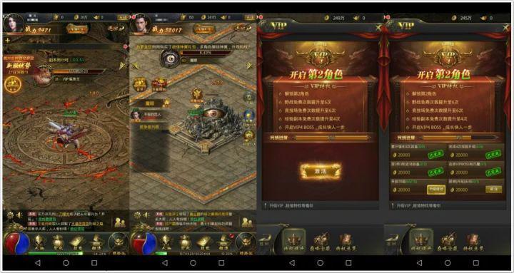 贪玩蓝月老总被捕！传奇类游戏暴利引热议：月流水百亿是真是假？