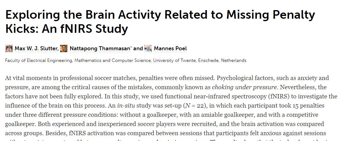 罗伯特巴乔历届世界杯,1998年罗伯特巴乔世界杯