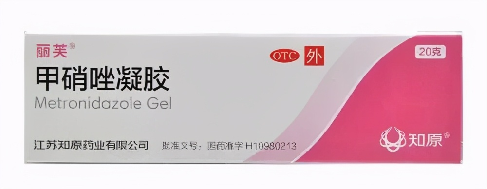 祛痘最有效药膏推荐图解,那些你不知道的国货药膏祛痘