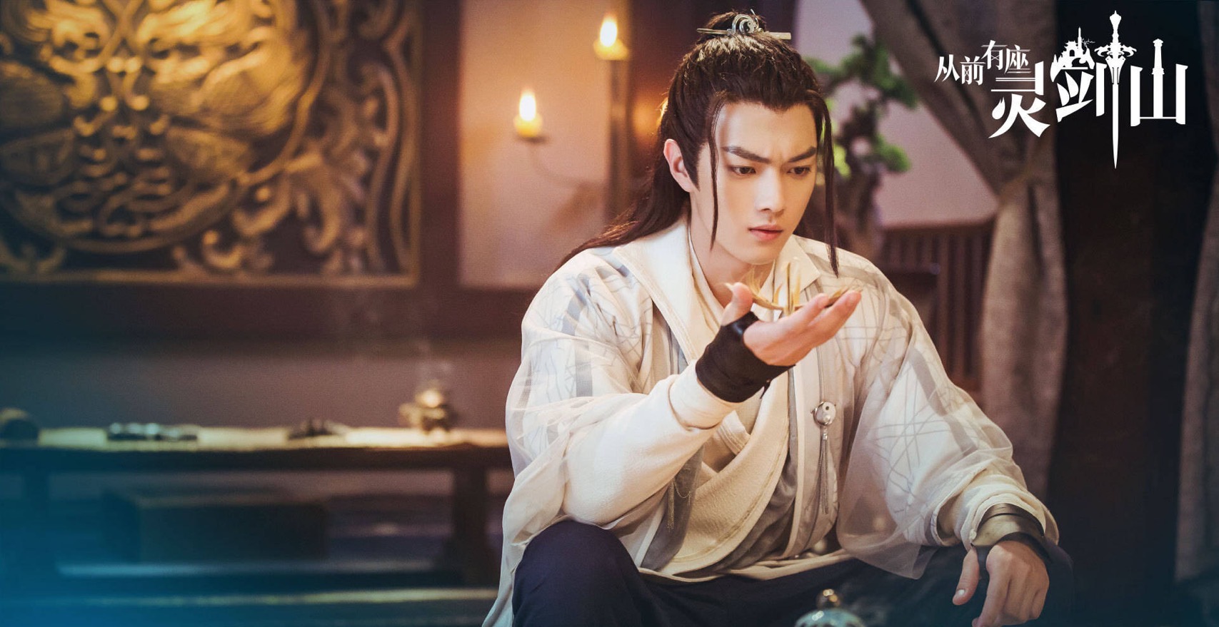 从前有座灵剑山吐槽版,从前有座灵剑山吐槽解说