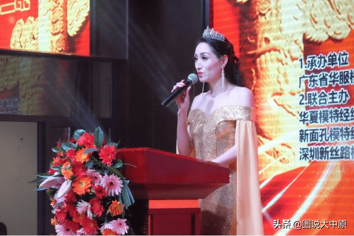 2016旗袍女王争霸赛广东赛区,国际旗袍大赛总决赛视频