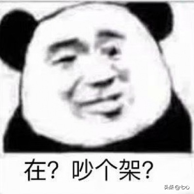 风趣幽默的搞笑个性签名,搞笑风趣幽默的个性签名