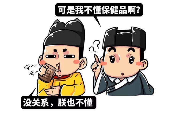 5秒识破传销套路,深度揭秘传销套路