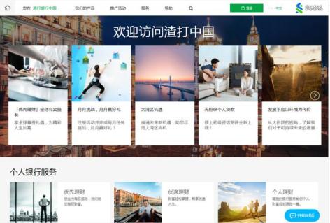 提交辞职申请后后悔了可以撤回吗,递交辞职后一般能撤回吗