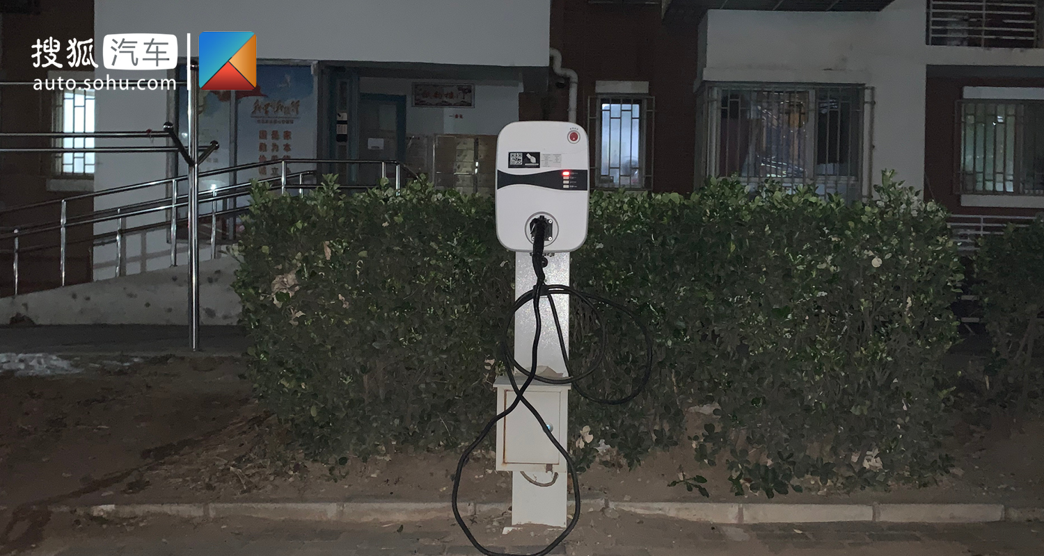 充电桩一年保养维修费用多少,充电桩维修保养费用