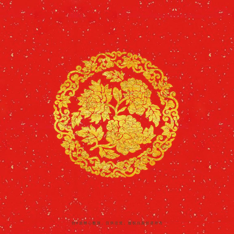 100个中国传统图案,百例古今混合的中国传统图案