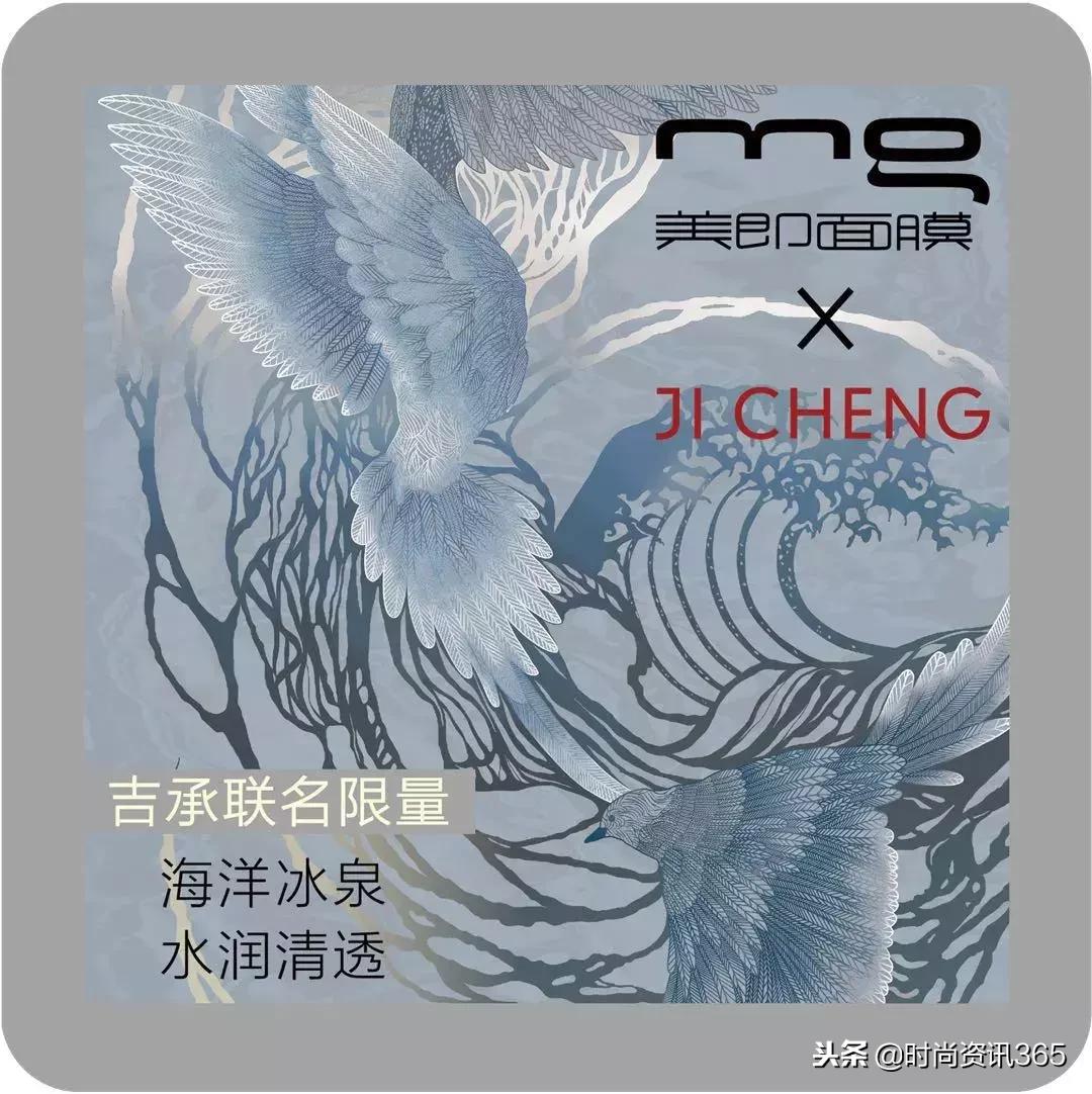 敦煌壁画里的飞天活过来了！抖音啥的视频平台都刷爆了