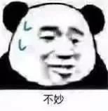 正确使用支付宝账户,支付宝原来的账号记不得了