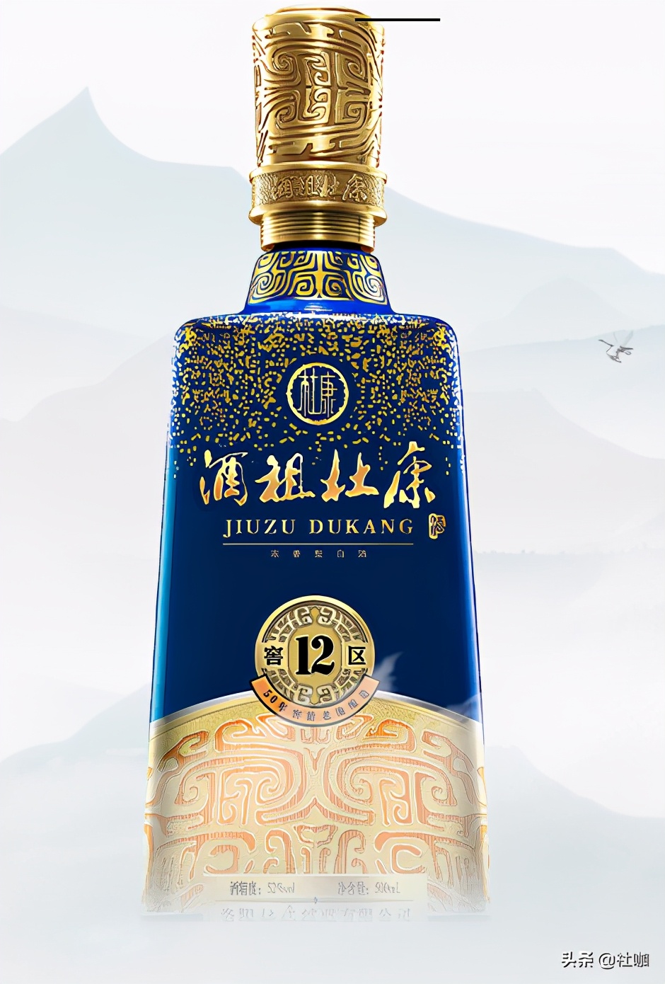 各省酒品牌分布图,中国十大白酒品牌排行榜