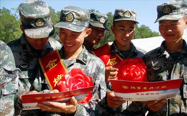 部队当兵考军校需要哪些资料,当兵考军校需要哪些流程