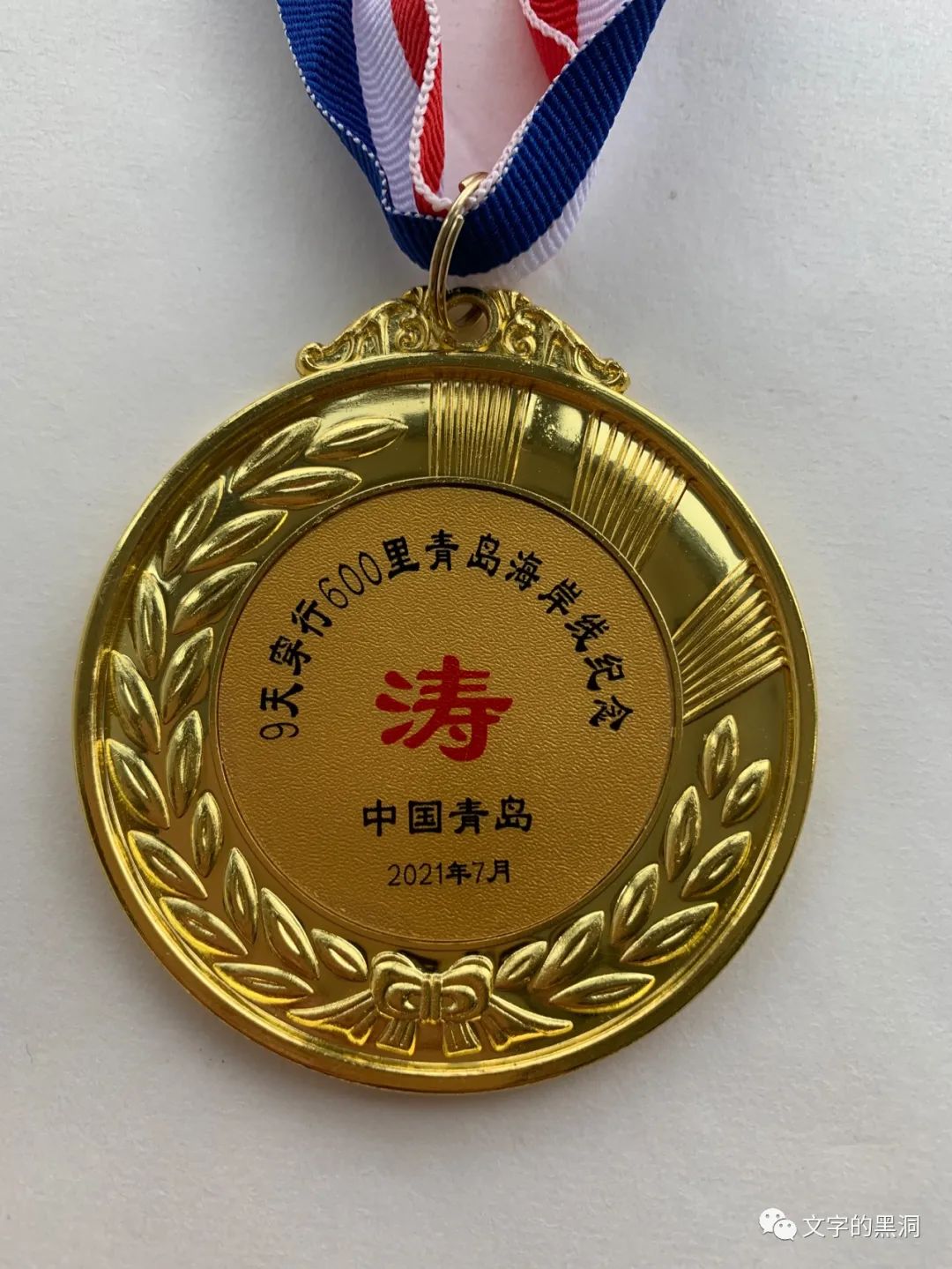 爸爸亲子夏令营,父子暑假旅行