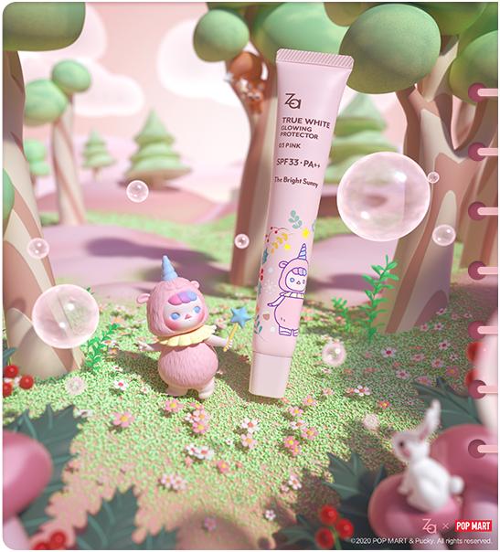 泡泡玛特联名intoyou眼影盘,za泡泡玛特联名