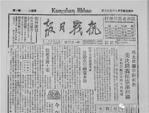 今天历史上的大事查询,今日往事