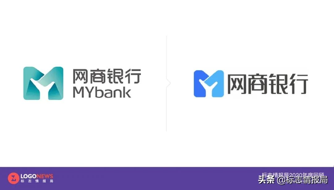 最新logo征集揭晓,最新logo图案大全