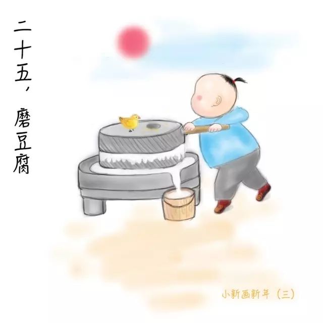 小年都是哪天过,小年是哪天南方