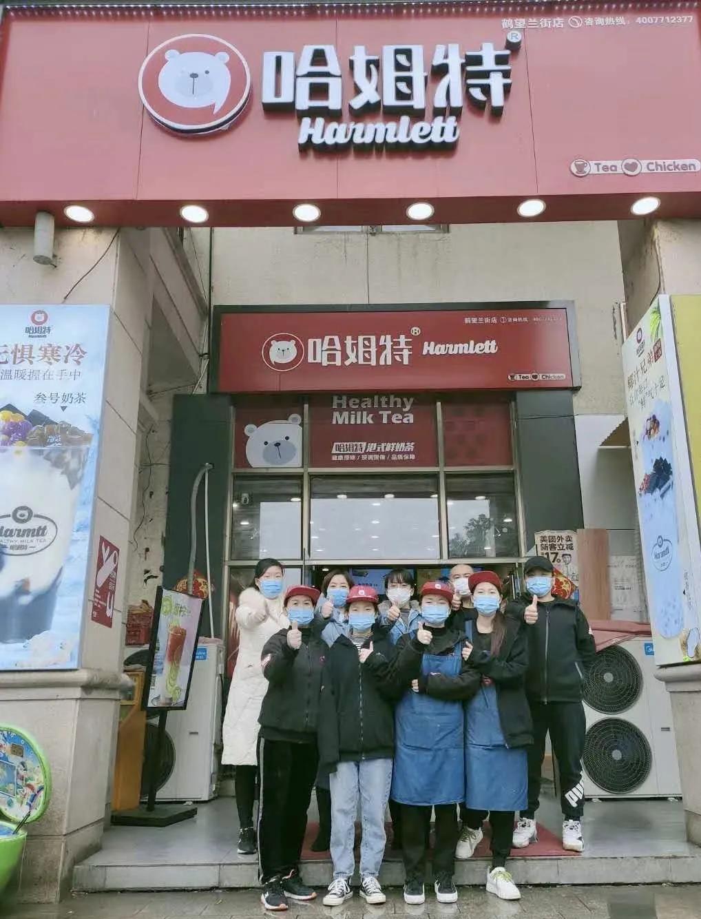 疫情中营业的奶茶店生意好吗,疫情后的奶茶店现状