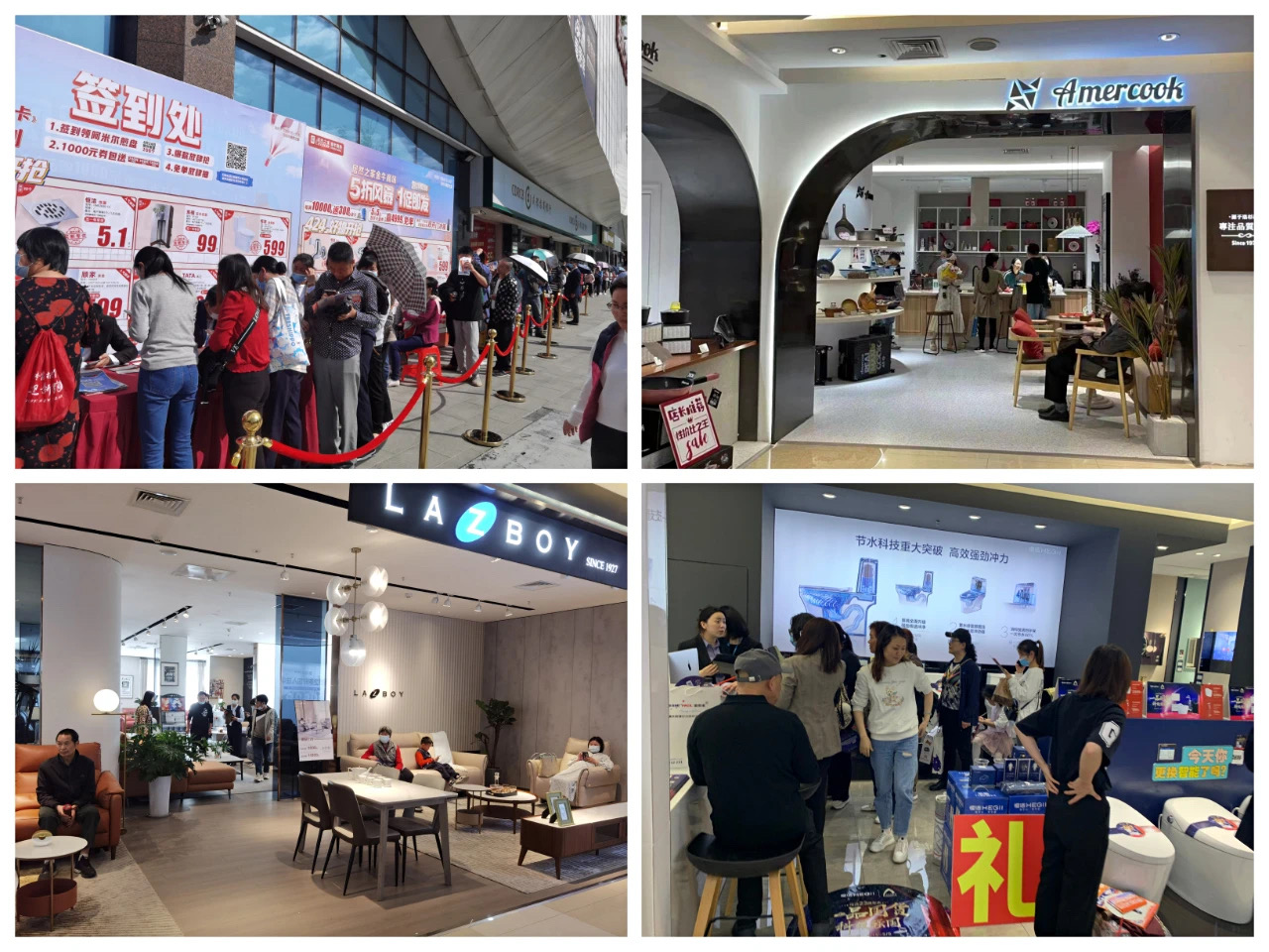 曲美家居连锁,曲美家居官方旗舰店直播成都