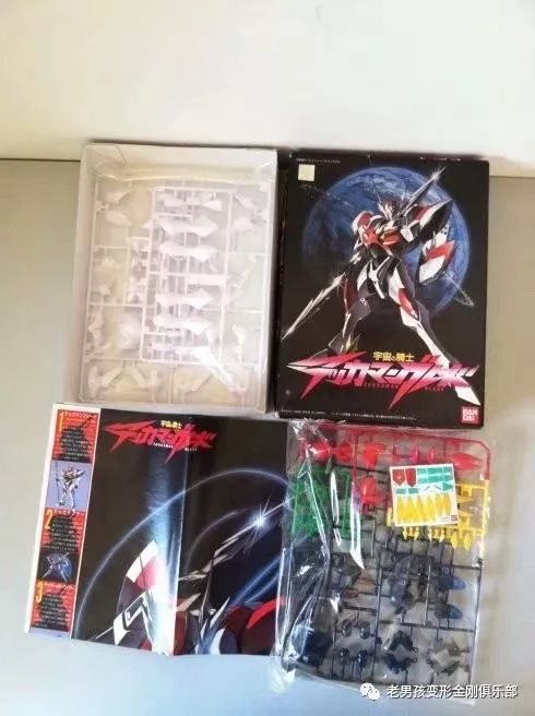 新疆天山一条街,天山一条街简介