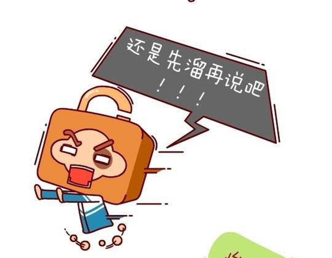 哥哥向妹妹偷钱,哥哥冤枉妹妹偷钱