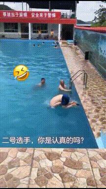 搞笑gif狗子我为这个家操碎了心,搞笑gif图片狗子都开始学坏了